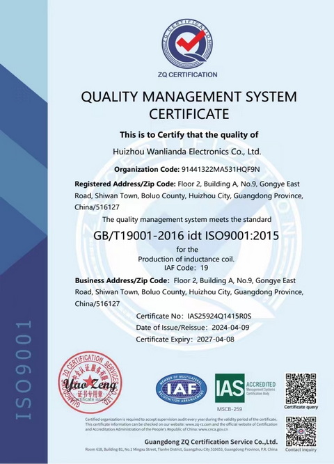 ISO90012015英文版www.mujugong.com